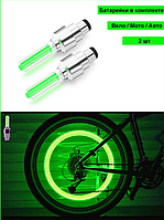 Фонарь велосипедный , Подсветка колёс , Светящиеся ниппель , Светящиеся колпачек 2шт.Зеленый