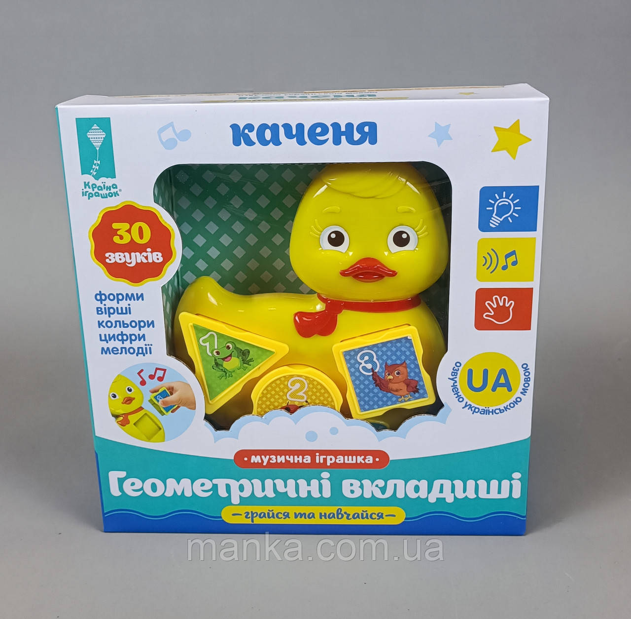 МУЗ РОЗВ. ТВАРИНА PL-719-80 (48ШТ | 2) БАТ., УКР.ОЗВУЧКА, МУЗ, ВІРШІ, ФРАЗИ, В КОРОБЦІ 20 * 20,2 * 4,4СМ, фото 1