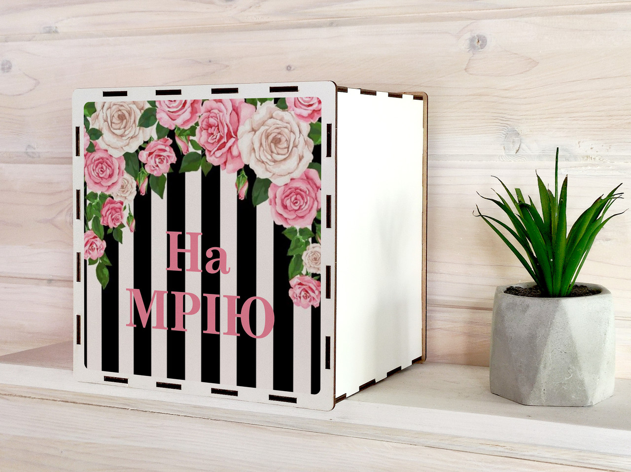 Копілка на мрію 365 днів, скарбничка на мрію, скарбничка для грошей, скарбничка тікток, фото 1