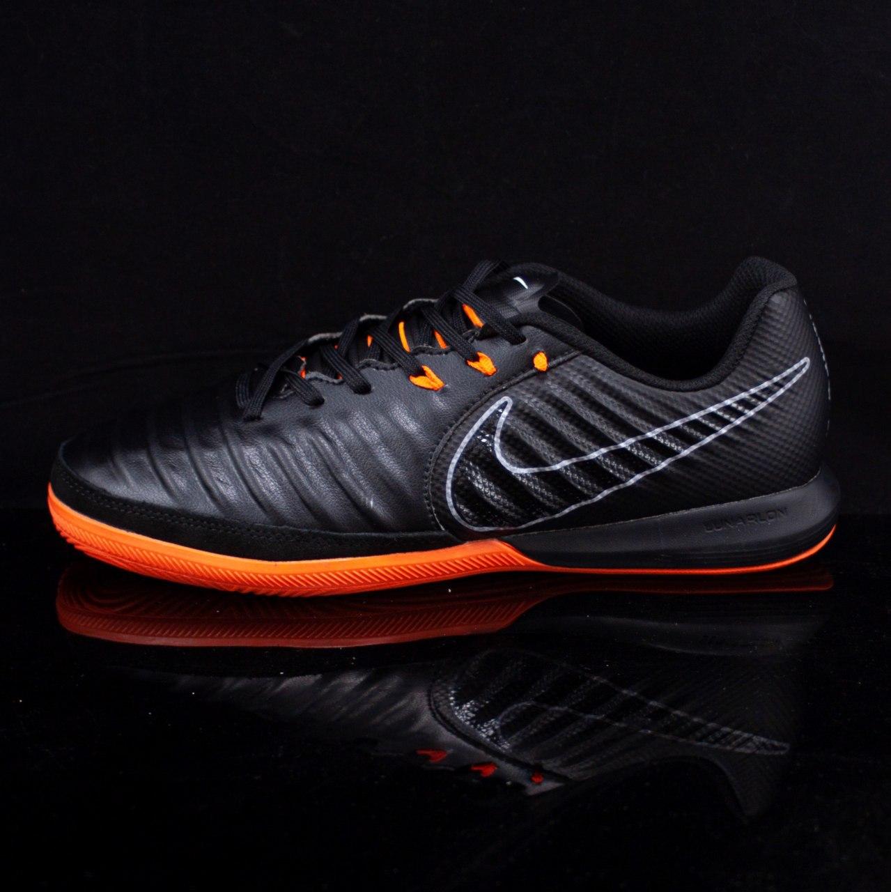 nike tiempo lunar legendx 7 pro ic