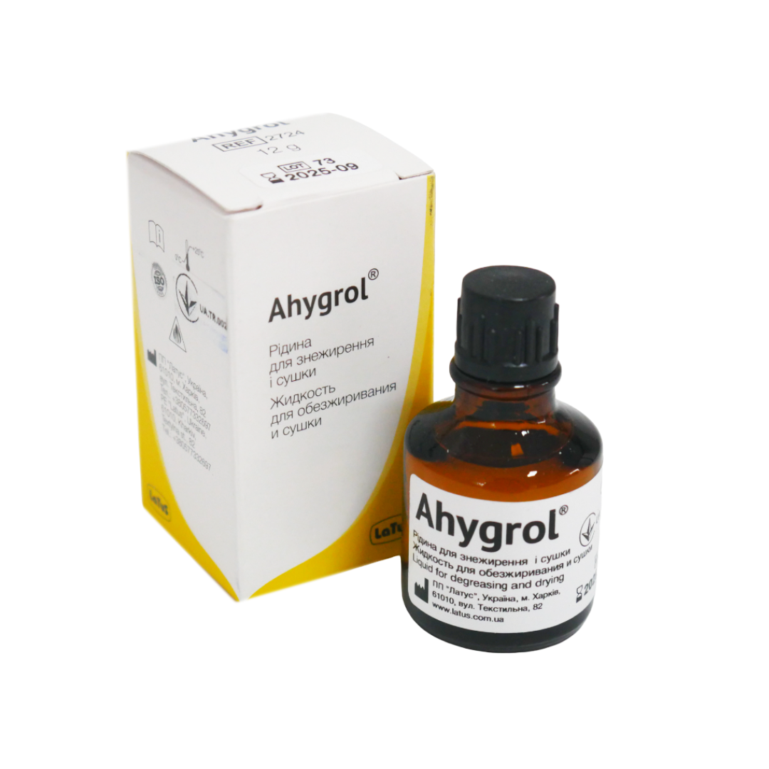 Ahygrol (Агігрол), 12 г, рідина для знежирення і сушки, LaTus, фото 1