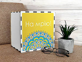 Копілка на мрію 365 днів, скарбничка на мрію, скарбничка для грошей, скарбничка тікток