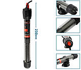 Терморегулятор нагрівач для браги акваріумний Xilong AT-700 150W, фото 2