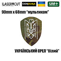 Шеврон на липучке Laser Cut UMT Украинский Орел Герб 9х6,8 см Белый/Мультикам