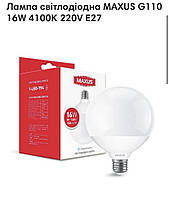 1-LED-794 ;Лампа светодиодная MAXUS G110 16W 4100K 220V E27