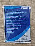 Добриво Master Plus (Майстер плюс) 15+5+30+2, 20г, Valagro, Мінеральне добриво, фото 3