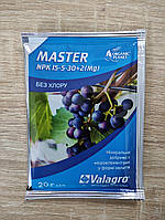 Удобрение Master Plus (Мастер плюс) 15+5+30+2, 20г, Valagro, Минеральное удобрение
