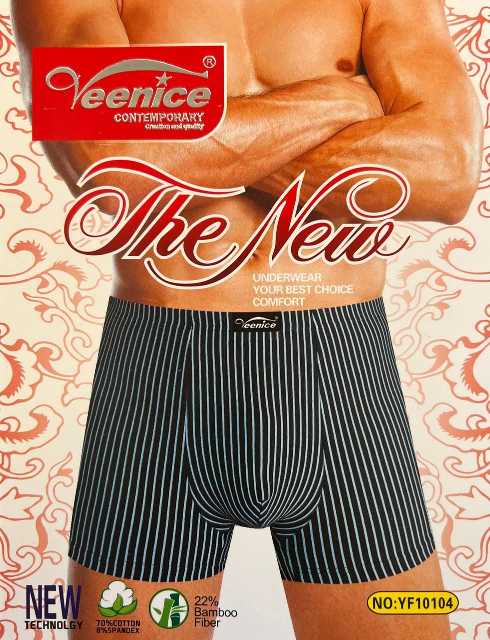 Труси чоловічі 12 штук боксери бавовна + бамбук Veenice розмір від XL до 4XL (46-54) мікс кольорів і розмірів