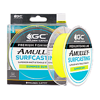Волосінь GC Amullet Surfcasting 150м Summer Sun