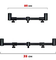 Буз бар телескопический World4Carp 25-35 см