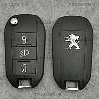 Ключ ID46 PCF7941 433Mhz Peugeot 208 301 308 508 3008 5008 Traveler Expert