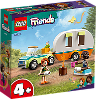 LEGO 41726 ЛЕГО Friеnds Відпустка на природі ОРИГІНАЛ ЛЕГО