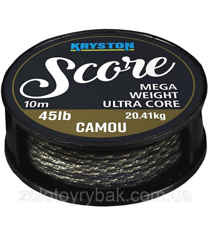 LEDкор KRYSTON Score Heavyweight Leadcore 45 lb, 10 м Camou