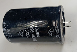 Електролітичний конденсатор 560 мФ — 400v