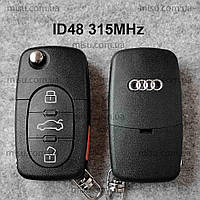 Ключ Audi A4 A6 A8 TT 1997-2003 4D0837231E
