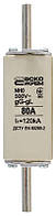 Ножевой предохранитель АСКО-УКРЕМ NH0 80A gG для защиты электроустановок на DIN-рейку