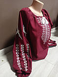 Дизайнерська бордова жіноча вишиванка "Поезія" з довгим рукавом Україна УкраїнаТД 44-64 розміри, фото 3