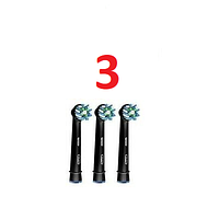 Насадки для зубной щетки ORAL-B Cross Action BLACK 3 шт.