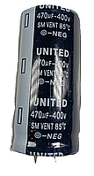 Електролітичний конденсатор 470mF 400V 85C