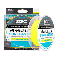 Волосінь GC Amullet Surfcasting 300м Summer Sun