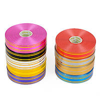 Стрічка для оформлення букетів з подвійною золотою смужкою, 2см/50ярд