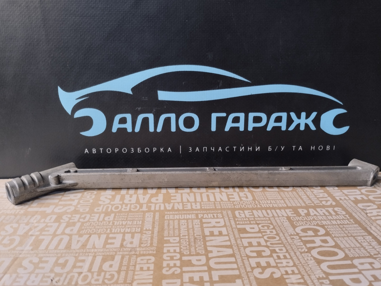 Renault (RVI) Рено (РВИ) кронштейн генератора Оригінал 8200122051, фото 1