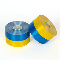 Стрічка "Україна" жовто-синя цільна, 5см/50ярд