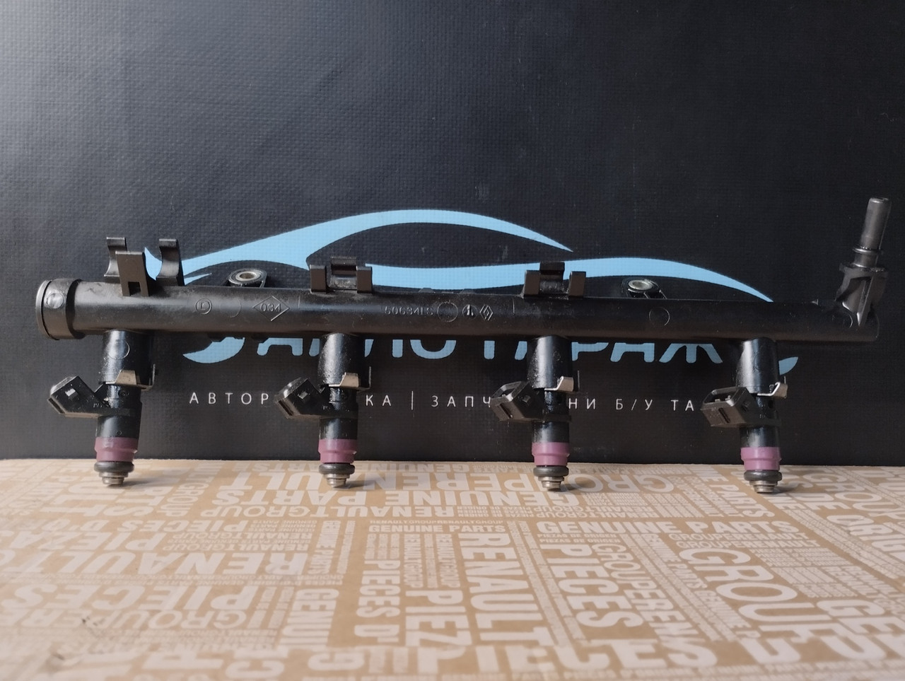 Паливна рейка пластик 1.6 16V RN RENAULT MEGANE II РЕНО МЕГАН II 8200135504 H13225, фото 1