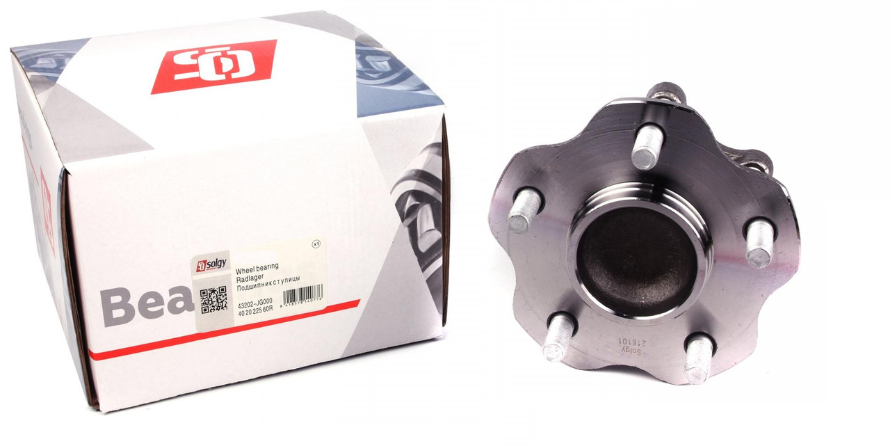 Ступиця задня з підшипником комплект Nissan Teana 3  ⁇  Ступиця на Нісан Тіана