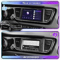 Штатна магнітола Lesko для Kia Sedona III 2014-2021 екран 9" 2/32Gb 4G Wi-Fi GPS Top Кіа Седона, фото 4