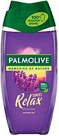 Гель для душу Palmolive 250мл Relax