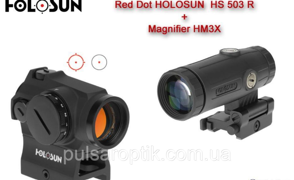 Комплект! Приціл коліматорний з магніфером HOLOSUN HS503R & HM3X