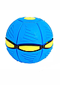 Фріз М'яч трансформер 2 в1  Flat Ball Disk M12081 Синій, фото 6