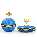 Фріз М'яч трансформер 2 в1  Flat Ball Disk M12081 Синій, фото 6