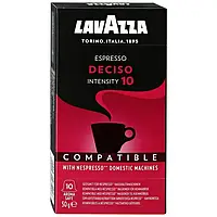 Кофе в капсулах Lavazza Espresso Deciso №10 Intensity (10 шт) 50г Италия