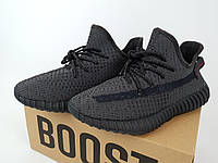 Кроссовки мужские Yeezу Bоost 350 V2 Black Static черные Рефлективные кроссы адидас изи буст 350 Изики