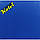 БУМВІНІЛ моноколор, plano синій, 106 см, фото 2