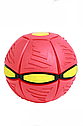 Фріз М'яч трансформер 2 в1  Flat Ball Disk M12081 Червоний, фото 4