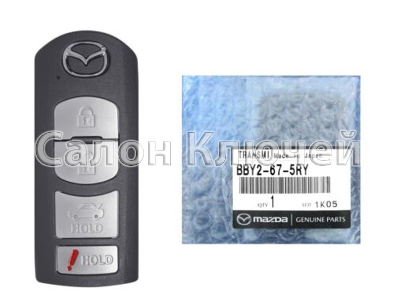 Bby2-67-5ry / Ключ Mazda 3 USA / 10-13 / 315Mhz / SKE11A-03