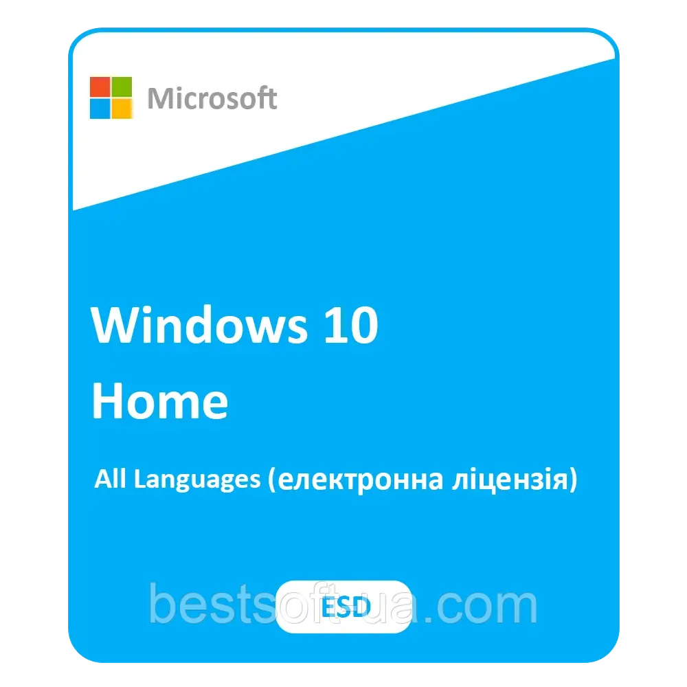 Операційна система Windows 10 Home 32/64-bit на 1ПК (електронна ліцензія) ESD (KW9-00265)