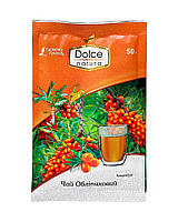 Чай концентрат DOLCE NATURA "Обліпиховий", 50 г