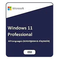 Операционная система Windows 11 Professional 32/64-bit на 1ПК (электронная лицензия) (FQC-10572)