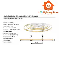 Светодиодная лента 24V, COB, 320led/m, 12W, IP20, 4000K, Professiona BPS-G3-24-COB-320-NW-20