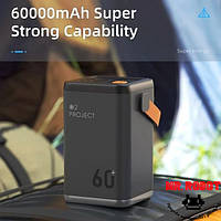 Павербанк 60000 mAh O2Project PowerBank с быстрой зарядкой (66W), PD Quick Charge 3.0, 4 порта, 12V