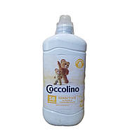 Кондиціонер для білизни Coccolino Sensitive дитячий 1.45 л 58 прання