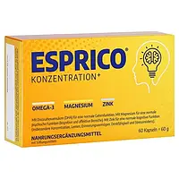 ESPRICO chewing capsules - Еспріко - комплекс вітамінів ,120 мг ,60 капсул