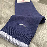 Шкарпетки жіночі демісезонні бавовна середні ВженеBOSSі, розмір 23-25, асорті, 10900, фото 5