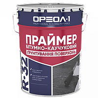 Праймер бітумно-каучуковий 10 л