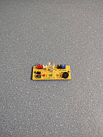 Плата керування для зволожувача Polaris HH-A206B-TK-V01