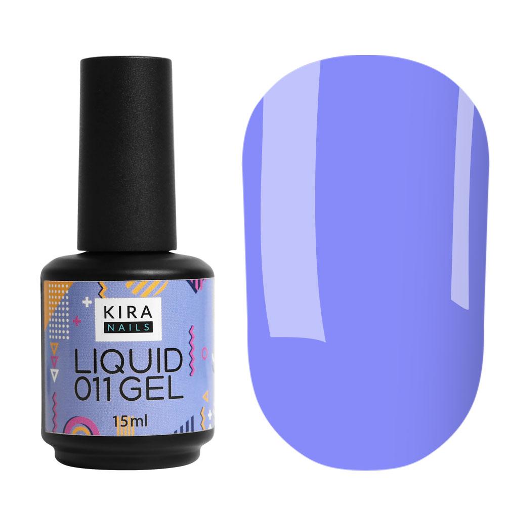 Kira Nails Liquid Gel 011 (васильковий), 15 мл